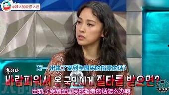 娱乐圈吃瓜姨,揭秘明星背后的故事与真相