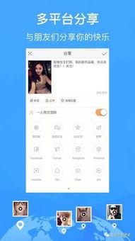 快手直播吖吖91,揭秘网红直播背后的故事