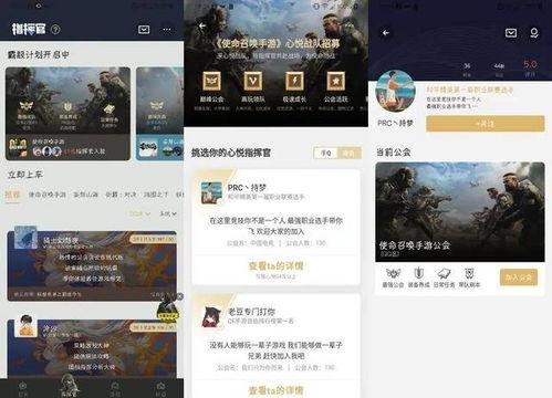 成人看片app直播