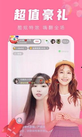 91频道视频直播全集,精彩瞬间回顾与亮点解析